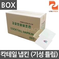 //상품명