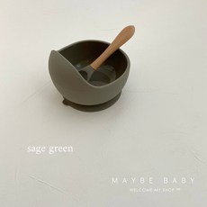 메이비베이비 아기 이유식 용기 스푼세트 아기식판 실리콘 그릇, sage green, 1개
