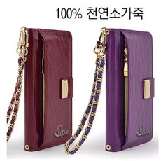 럽레더자연피혁Galaxy다이어리Case 옵션선택 갤럭시 레드 지퍼 럽 큐빅없음 바이올렛 블랙