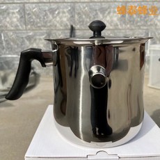 양봉용품 도구 밀랍 왁스 주전자 꿀 스테인리스 스틸 플러스 끓이는, 2.2.5L