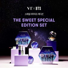브이티코스메틱 VT X BTS 방탄소년단 더 스윗 스페셜 리미티드 에디션 세트 (쿠션+틴트2종) 화장품 SET 쿠션컬러 21호, 1개