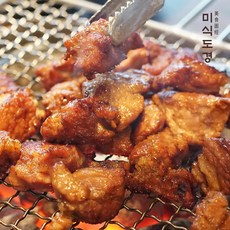 줄서서 먹는 수원 왕 돼지구이 1개 1kg 상품 이미지