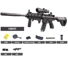 배그 총 엠포 배그 m416d QBZ 볼트액션소총 전동건 소총, M416 수동 검정