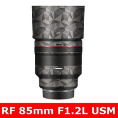 rf85mm1.2