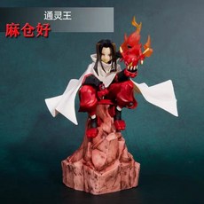 스타워즈전문잡지