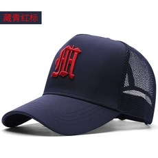 본더치모자