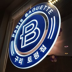 5a2e1d4194970434cc9fc123a0ce477a7d55cd2938f3209b7578dc00cfea.jpg