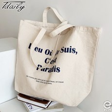 티데일리 파라다이스 캔버스 빅 에코백 남녀공용 빅사이즈 숄더 가방