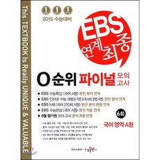 617c3a2c5091c8b4b42c319015b5c2ee46e233a29ecf88f1b40e398576d7.png