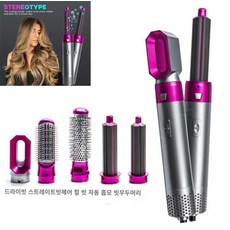 오스테이에어랩