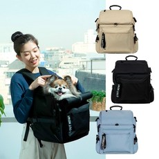 위고노백팩