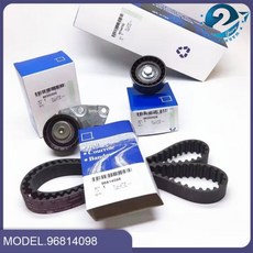 라세티타이밍벨트