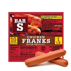 콘킹소세지고염