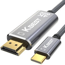 케이베스트 mi017 C타입 TO HDMI 스마트폰 미러링 케이블 TV연결 2.0m, 2m, 1개