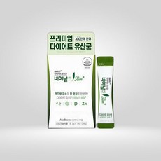 BNR17 다이어트 유산균 비에날씬 슬림+ 14포 (2주분), 14포(2주)