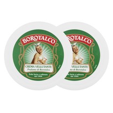 보로탈코 크레마 벨루탄테 바디크림, 150ml, 2개