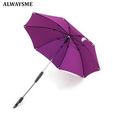 우산거치대 ALWAYSME 유모차 스토크 홀더 포함, 3.Purple