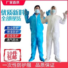 1067f21262c9998d928cd3c95e7fda0dd988da708f2c9abc95ffb8e833d1.jpeg