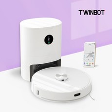 트윈봇
