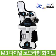 스텔스볼링공 TOP01