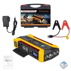 샤오미점프스타터