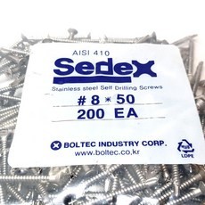 0bb7b791d98585505e393aa681a624e56ceaf37d29ead9d05e9788ea05de.jpg