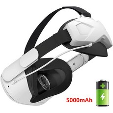 AMVR 엘리트 스트랩 Oculus Quest 보조베터리 조정 가능 헤드 VR 헤드셋 액세서리 용 빠른 충전, 02 5000 mAh