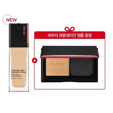 [갤러리아] 시세이도NEW 래디언트 리프팅 파운데이션(파우더 파운데 리뷰후기