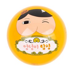 팅팅볼