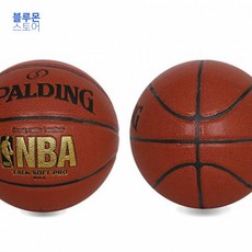 a3d950e3efe5f4c5dcaa3977ca121649c31aa88d3290dfd744ad4fc327a9.jpg