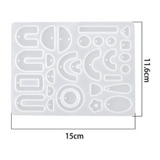 레진쥬얼리세트