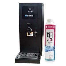 카페플래너핫워터디스펜서