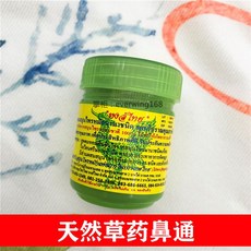 ff85c0be8974ec27bd148bf7cdf69ac19f8f0b1674b57fdb7528cfd52670.jpg