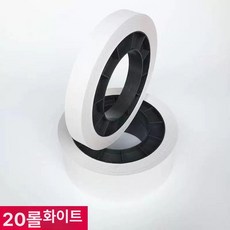 지폐 묶는 기계 종이띠 전자동 자동 수표 현금, 1개, 묶는 20롤 화이트 cf6