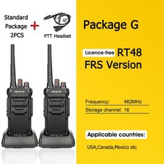 치로와친구들붕붕전화기