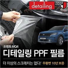 4d1210e75b41a66d1152d2888f2222896ceb3f5c3844e471fb165f3a7ca5.jpg