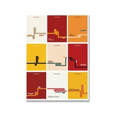 쿠엔틴타란티노