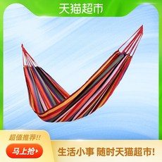 ac7353edda0e7bde495be041041c7e70fe3b511f602ba5a7d7d5031fd0f3.jpg