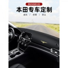 헤드업디스플레