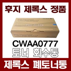cwaa0777