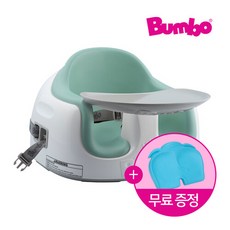 범보 BUMBO 범보의자 멀티시트 라이트 그린 컬러+엘리패드 증정, 단품없음