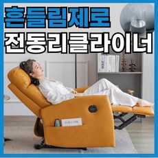 자코모 TOP01