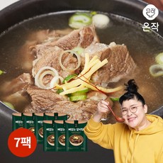 이영자뼈없는갈비탕