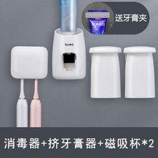 92ba8b235c7cceafd10ef1f86304d18698cfb2e4cb6503a73801e0299d6a.jpg
