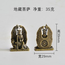 법화경휴대