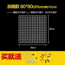 ecd2c23c2cbf45322b70aea484e48eb1cef6b7f0e41c9923e8d5e0d00bcd.jpg