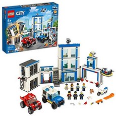 LEGO City Police Station 60246 Police Toy Fun Building Set for Kids New 743 Pieces, Style = Frustration-Free Packaging