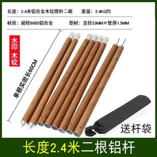 a030590fc218e9871b3f1292bb7f3441a4760d3cef2aa3b697697d1dfdf7.jpg