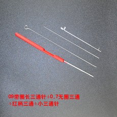 2ebd60e73974644b84b4f58338ab3e3c91796ed122d9a1afe4685719ba42.jpg
