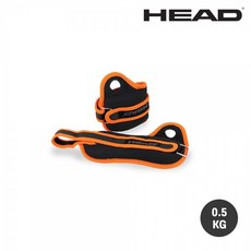 HEAD 프리미엄 손목 모래주머니 운동밴드 0.5kg 1세트